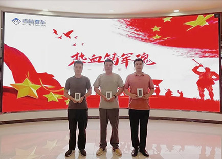 八一建軍節(jié)，情暖退伍軍人